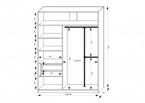 Шкаф-купе 1500 серии NEW CLASSIC K4+K4+B2+PL4 (2 ящика+F обр. штанга) профиль «Капучино» в Надыме - nadym.ok-mebel.com | фото 3