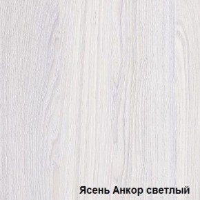 Шкаф-купе №19 Серия 3 Квадро (1500) Ясень Анкор светлый в Надыме - nadym.ok-mebel.com | фото 2