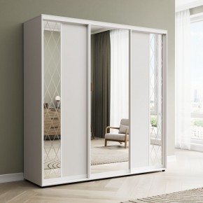 Шкаф-купе Акцент-Вера ДР 1500-600 (Белый шагрень) в Надыме - nadym.ok-mebel.com | фото
