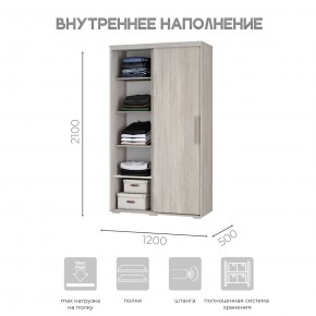 Шкаф-купе ШКК-11 (ясень белый) в Надыме - nadym.ok-mebel.com | фото 5