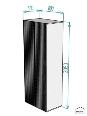 Шкаф Linnea MHR-2PO 2050х800х510 (Белый-М 11.1.2) в Надыме - nadym.ok-mebel.com | фото 2