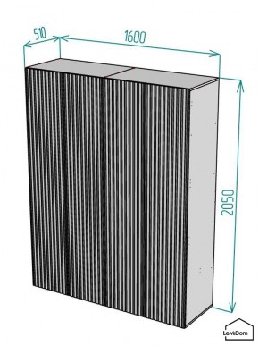 Шкаф Linnea MHR-4-1 2050х1600х510 (Белый-М 11.1.2) в Надыме - nadym.ok-mebel.com | фото 2