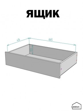 Шкаф Linnea MHR-4-2 2050х1600х510 (ДВ-М 11.1.25) в Надыме - nadym.ok-mebel.com | фото 4
