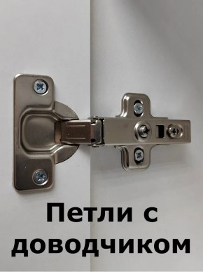 Шкаф навесной для ванной MH22-MA 600х960 (Белый-М 10.1.1) Белый глянец в Надыме - nadym.ok-mebel.com | фото 6