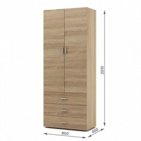 Шкаф платяной Мартин-4 в Надыме - nadym.ok-mebel.com | фото 3