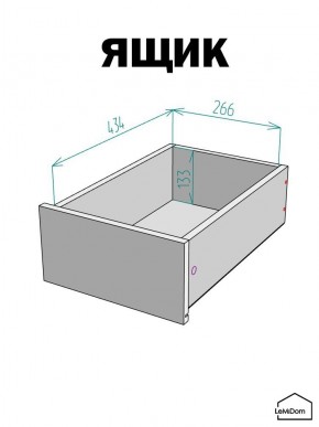Шкаф с антресолью Linnea MHR-1A-4 2450х400х510 (Белый-М 11.1.1) в Надыме - nadym.ok-mebel.com | фото 4
