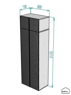 Шкаф с антресолью Linnea MHR-2A-3 2450х800х510 (Графит-М 11.1.25) в Надыме - nadym.ok-mebel.com | фото 2