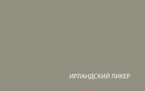 Шкаф с витриной  1V1D, TAURUS, цвет белый/дуб вотан в Надыме - nadym.ok-mebel.com | фото 4