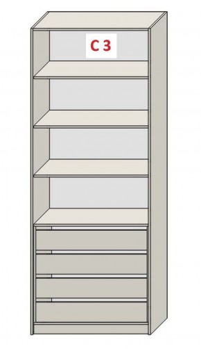 Шкаф СТАНДАРТ С1 без ящика серия "ГЕСТИЯ" (Бежевый песок/Дуб Небраска натуральный ) 800*520*2300 в Надыме - nadym.ok-mebel.com | фото 7