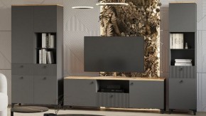 Шкаф-витрина Ника в Надыме - nadym.ok-mebel.com | фото 3