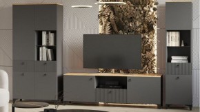 Шкаф-витрина Ника в Надыме - nadym.ok-mebel.com | фото 2