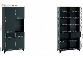Шкаф-витрина Ника в Надыме - nadym.ok-mebel.com | фото 3