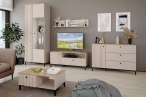 Шкаф-витрина Тоскана 535.10 в Надыме - nadym.ok-mebel.com | фото 3