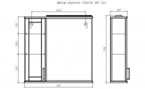 Шкаф-зеркало Charlie 80 Эл. левый Домино (DCh2502HZ) в Надыме - nadym.ok-mebel.com | фото 8