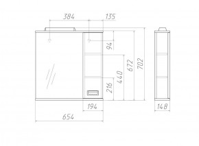 Шкаф-зеркало Cube 65 Эл. ПРАВЫЙ Домино (DC5007HZ) в Надыме - nadym.ok-mebel.com | фото 2