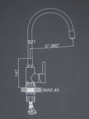 Смеситель для кухни с силиконовым изливом A9890M (Синий) в Надыме - nadym.ok-mebel.com | фото 2
