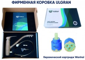 Смеситель ULGRAN U-010 в Надыме - nadym.ok-mebel.com | фото 16