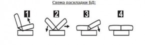 СОФИЯ ЛЮКС Диван БД (пруж.блок) в Надыме - nadym.ok-mebel.com | фото 6