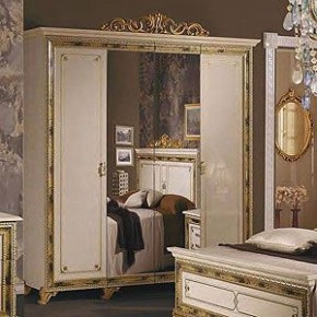 Спальня Катя (комплект 4 дв.) в Надыме - nadym.ok-mebel.com | фото 4