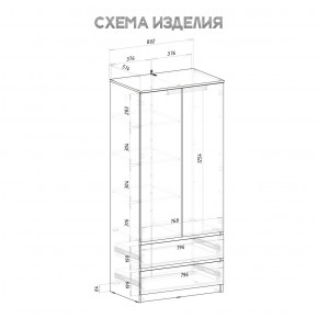 Спальня Симпл (белая) модульная в Надыме - nadym.ok-mebel.com | фото 37