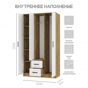 Спальный гарнитур Евро (модульный) Крафт/Белый в Надыме - nadym.ok-mebel.com | фото 34