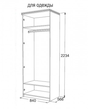 Спальный гарнитур Ольга-13 (модульный) в Надыме - nadym.ok-mebel.com | фото 27