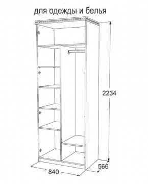 Спальный гарнитур Ольга-13 (модульный) в Надыме - nadym.ok-mebel.com | фото 29