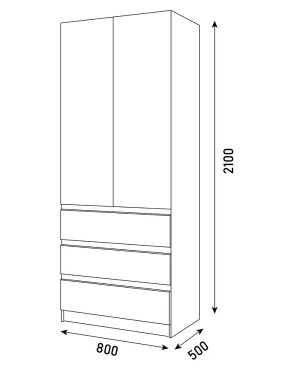 Спальный гарнитур Парус (Белый/Дуб Вотан) модульный в Надыме - nadym.ok-mebel.com | фото 17