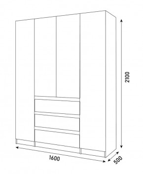 Спальный гарнитур Парус (Белый/Вотан) 1400 (Вариант-1) в Надыме - nadym.ok-mebel.com | фото 7