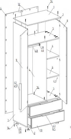 Спальный гарнитур "Лео" (модульный) в Надыме - nadym.ok-mebel.com | фото 13