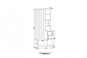 СТЕФАНИ Прихожая (модульная) в Надыме - nadym.ok-mebel.com | фото 2