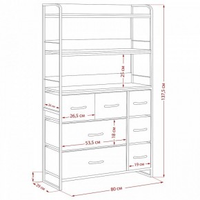 Стеллаж комбинированный Ноа в Надыме - nadym.ok-mebel.com | фото 11