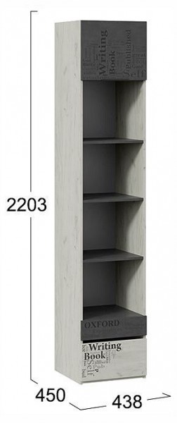 Стеллаж комбинированный Оксфорд-2 ТД-399.07.20 в Надыме - nadym.ok-mebel.com | фото 4