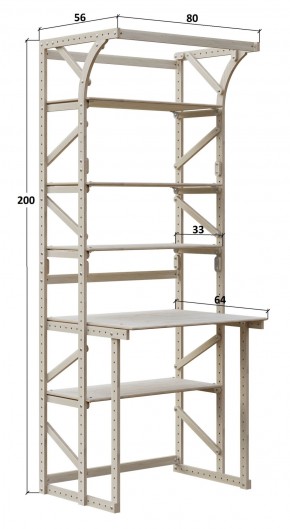 Стеллаж+стол со стойкой Конструктор Арт.СRСт2-1 в Надыме - nadym.ok-mebel.com | фото 2