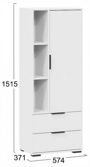 Стенка для гостиной Агата в Надыме - nadym.ok-mebel.com | фото 8