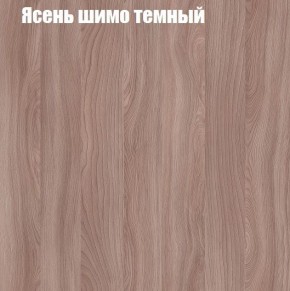 Стенка Женева в Надыме - nadym.ok-mebel.com | фото 7