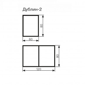 Стол Дублин-2 ЛДСП раскладной 800*600(1200) в Надыме - nadym.ok-mebel.com | фото 3