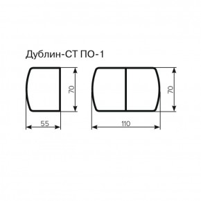 Стол Дублин-СТ ПО-1 Стекло+ЛДСП раскладной 700*550(1100) в Надыме - nadym.ok-mebel.com | фото 3