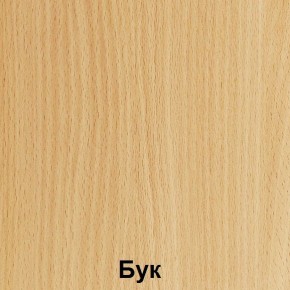 Стол фигурный регулируемый по высоте "Незнайка" (СДРп-11) в Надыме - nadym.ok-mebel.com | фото 3