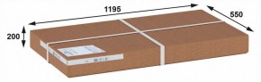 Стол журнальный Гурон 2 в Надыме - nadym.ok-mebel.com | фото 4