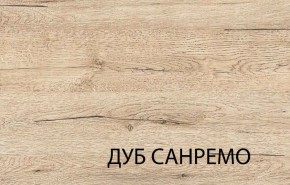 Стол журнальный, OSKAR , цвет дуб Санремо в Надыме - nadym.ok-mebel.com | фото