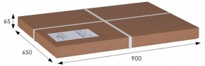 Стол журнальный Овация (С) в Надыме - nadym.ok-mebel.com | фото 2