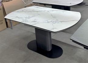 Стол KAI 140 KL-117 поворотная система раскладки, итал. керамика / Темно-серый / Черный, ®DISAUR в Надыме - nadym.ok-mebel.com | фото 8