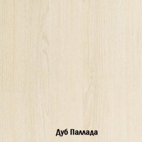 Стол-книжка Глория 601 (Дуб Паллада) в Надыме - nadym.ok-mebel.com | фото 3