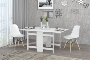 Стол-книжка Лидер (Белый шагрень) в Надыме - nadym.ok-mebel.com | фото 2