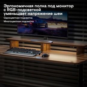 Стол компьютерный ERK-IMOD-60RW в Надыме - nadym.ok-mebel.com | фото 6