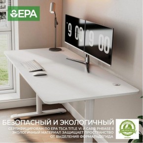Стол компьютерный ERK-IOD-60W-V4 в Надыме - nadym.ok-mebel.com | фото 5
