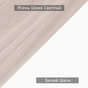 Стол компьютерный Котофей в Надыме - nadym.ok-mebel.com | фото 6