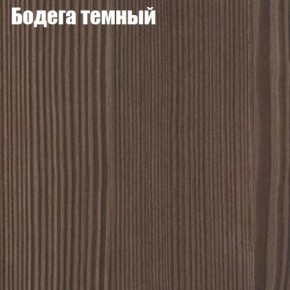 Стол круглый СИЭТЛ D800 (не раздвижной) в Надыме - nadym.ok-mebel.com | фото 2