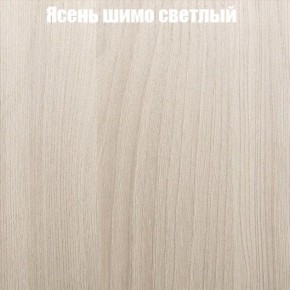 Стол круглый СИЭТЛ D800 (не раздвижной) в Надыме - nadym.ok-mebel.com | фото 3